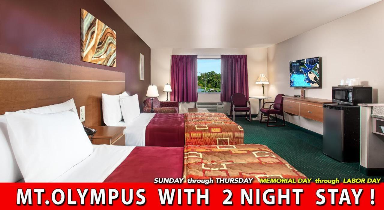 Grand Marquis Waterpark Hotel & Suites Wisconsin Dells Zewnętrze zdjęcie