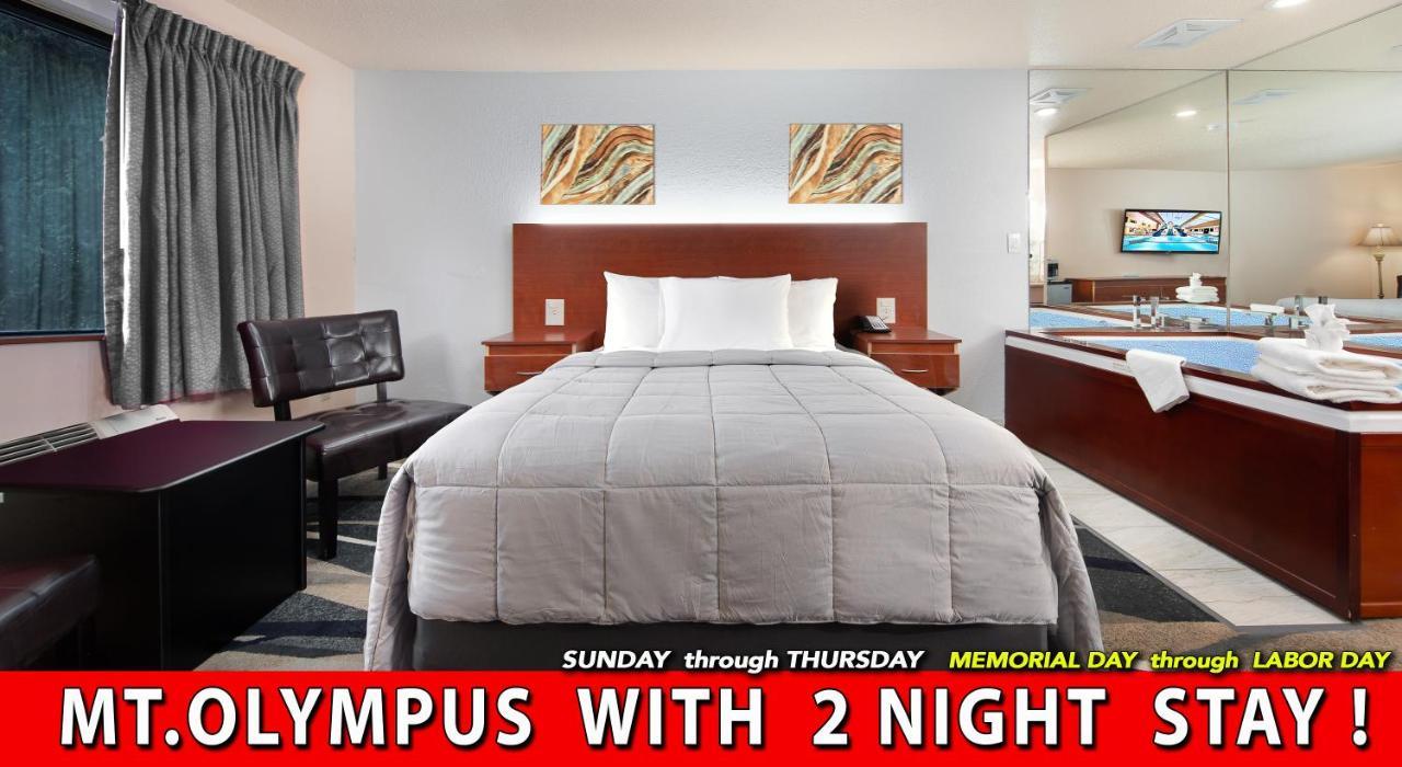 Grand Marquis Waterpark Hotel & Suites Wisconsin Dells Zewnętrze zdjęcie