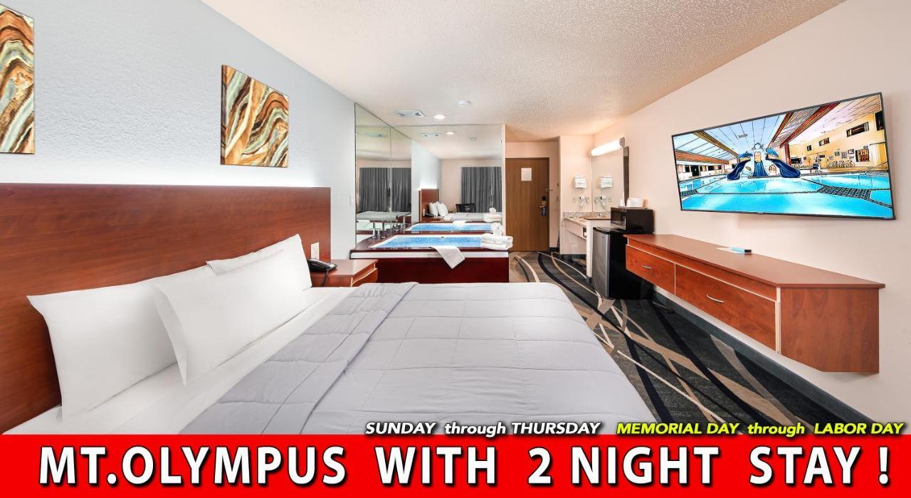 Grand Marquis Waterpark Hotel & Suites Wisconsin Dells Zewnętrze zdjęcie